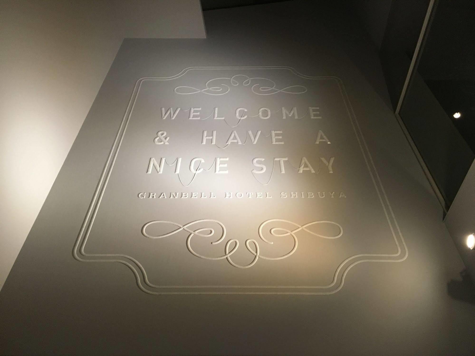 Hotel Shibuya Granbell 3*
